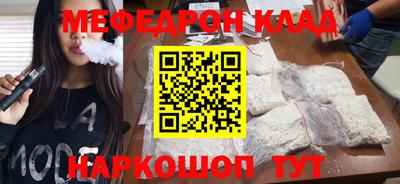2c-b Бузулук