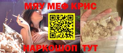ПСИЛОЦИБИНОВЫЕ ГРИБЫ Будённовск
