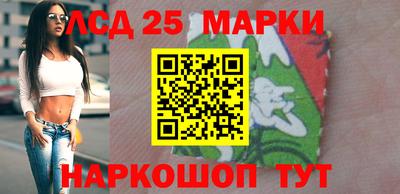 стафф Бугуруслан