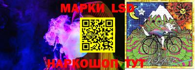 2c-b Бузулук