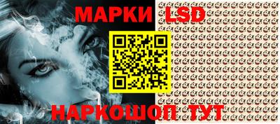 ПСИЛОЦИБИНОВЫЕ ГРИБЫ Будённовск