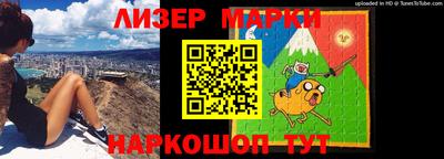 стафф Бугуруслан