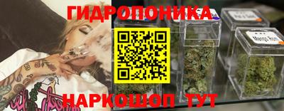 2c-b Бузулук
