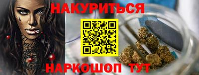 2c-b Бузулук