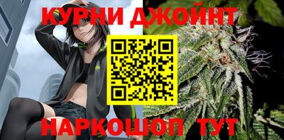 ПСИЛОЦИБИНОВЫЕ ГРИБЫ Будённовск
