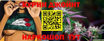 стафф Бугуруслан