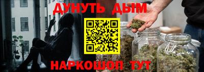 ПСИЛОЦИБИНОВЫЕ ГРИБЫ Будённовск