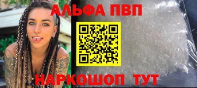 2c-b Бузулук
