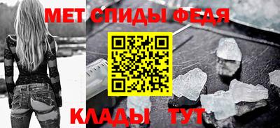 2c-b Бузулук