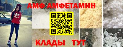 2c-b Бузулук