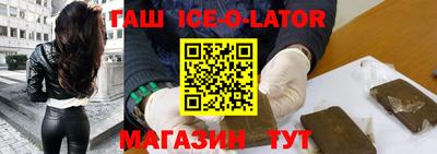 стафф Бугуруслан
