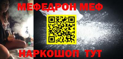 2c-b Бузулук