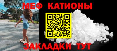 2c-b Бузулук